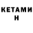 Amphetamine Premium Alihan Muratbek
