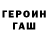 Amphetamine Розовый @oksymakeup