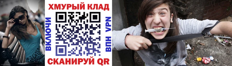 ГЕРОИН Афган  Красноармейск 