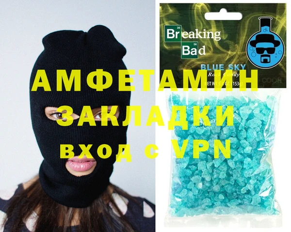 крисы Кодинск