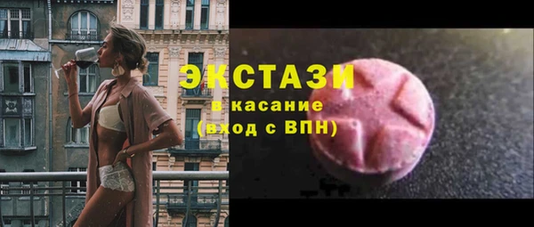 дистиллят марихуана Костерёво