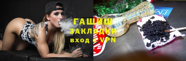 гашик Козловка