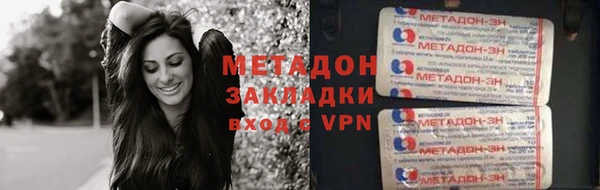 гашик Козловка