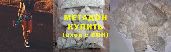 наркотики Козельск