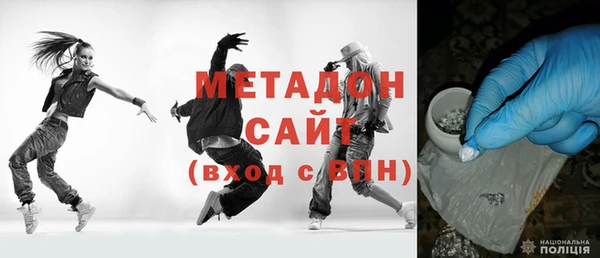 крисы Кодинск