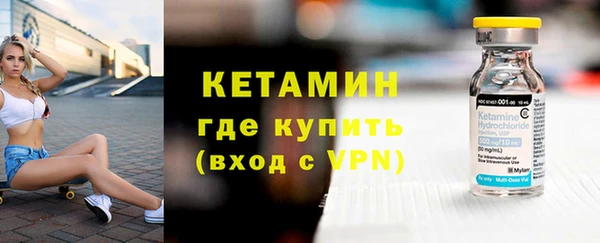 бошки Краснотурьинск