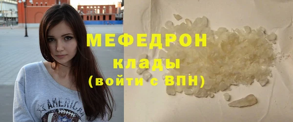крисы Кодинск