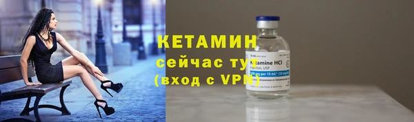 мефедрон VHQ Коряжма