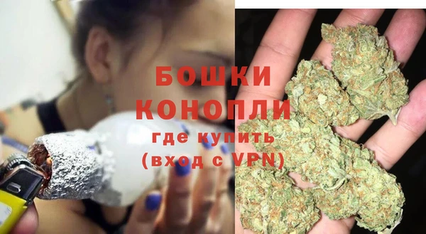 гашишное масло Краснослободск