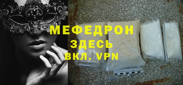 гашик Козловка