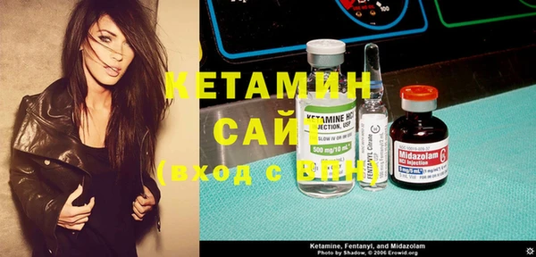 дистиллят марихуана Костерёво