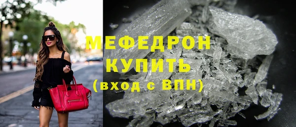 гашик Козловка