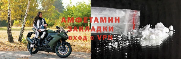 бошки Краснотурьинск