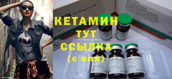 дистиллят марихуана Костерёво