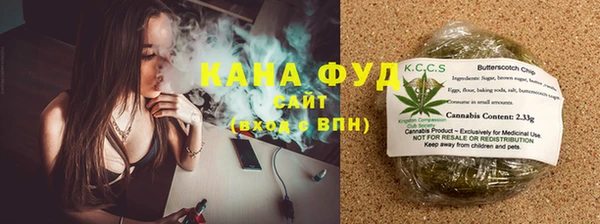бошки Краснотурьинск