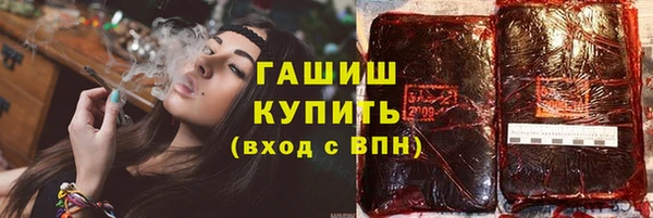 MDMA Premium VHQ Корсаков