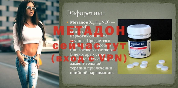 дистиллят марихуана Костерёво