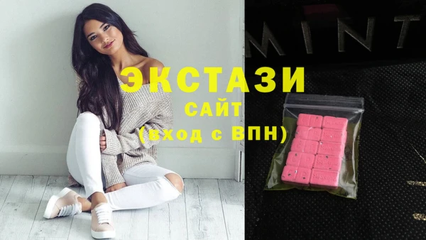 дистиллят марихуана Костерёво