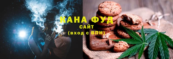 MDMA Premium VHQ Корсаков
