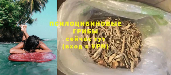 мефедрон VHQ Коряжма