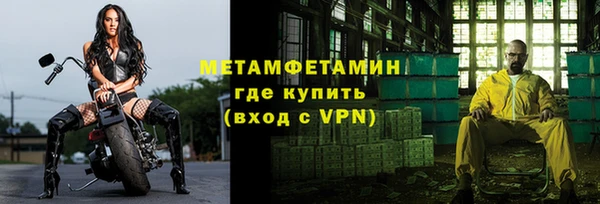 наркотики Козельск