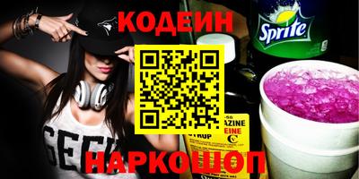 mdma Гагарин