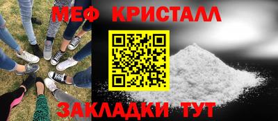 jwh Гай