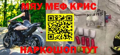 mdma Гагарин