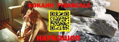 соль курить ск Гатчина