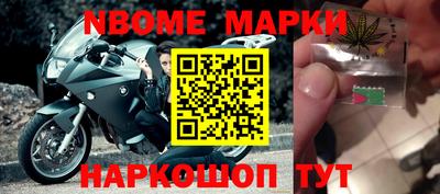 mdma Гагарин