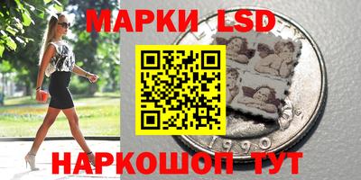 соль курить ск Гатчина
