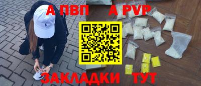 mdma Гагарин