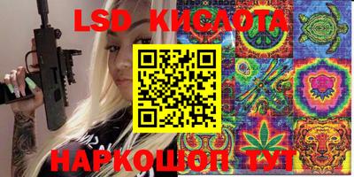 jwh Гай