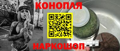jwh Гай