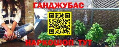 амф Кохма