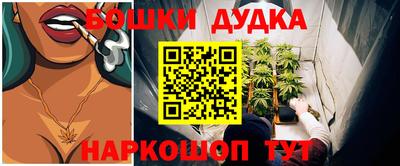 соль курить ск Гатчина