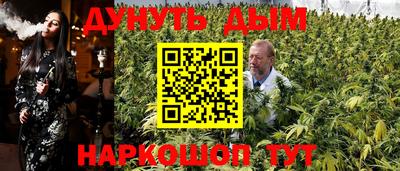 mdma Гагарин