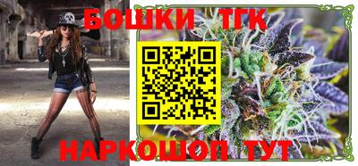 соль курить ск Гатчина