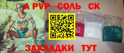 mdma Гагарин