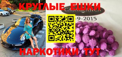 jwh Гай