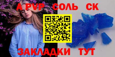mdma Гагарин