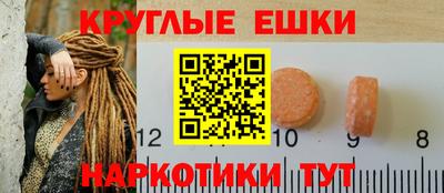 соль курить ск Гатчина
