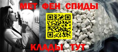 mdma Гагарин