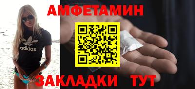 mdma Гагарин