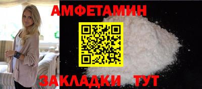 соль курить ск Гатчина