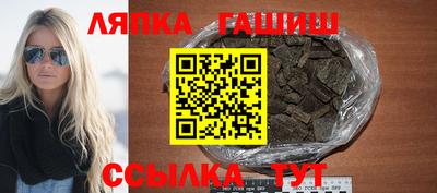 mdma Гагарин