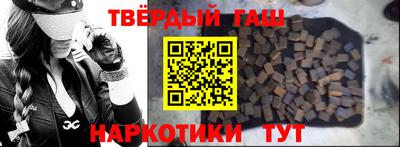 jwh Гай