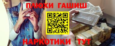 mdma Гагарин