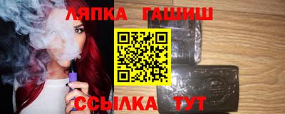 jwh Гай