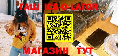 соль курить ск Гатчина